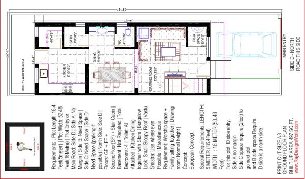 Best Residential Design in 874 square feet - 11