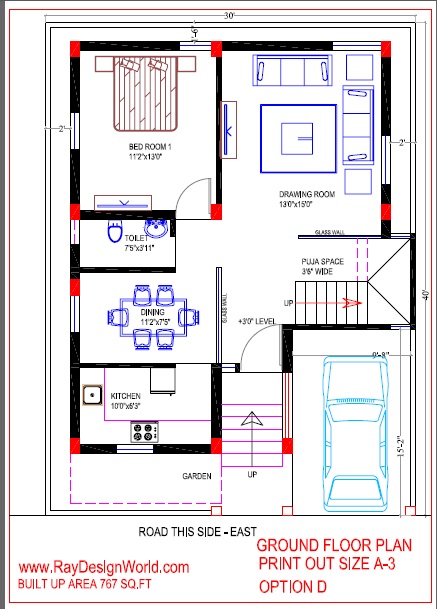 43 Ft 3 Bhk House Plan In 1200 Sq