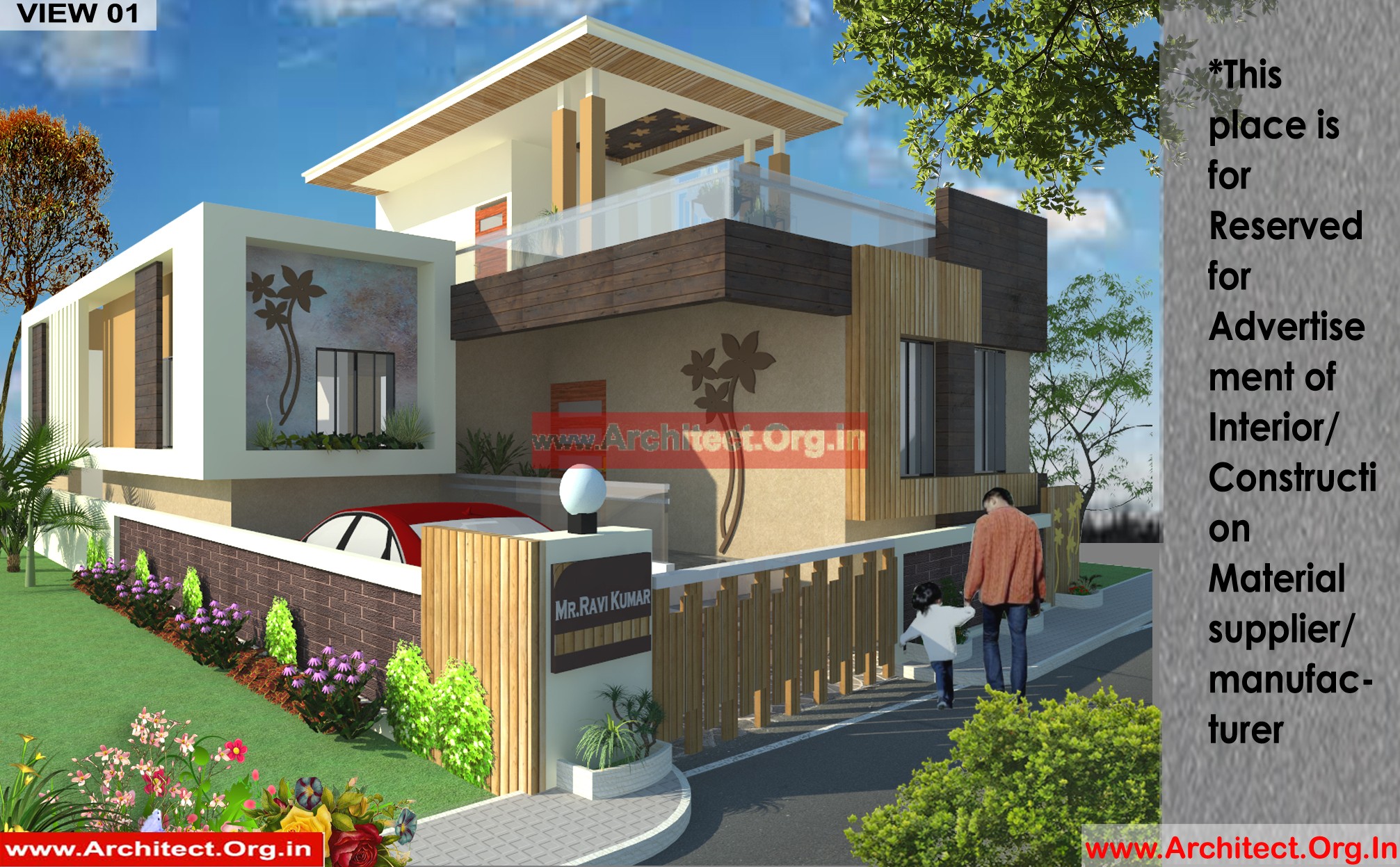Mr.Kumar- House 3D exterior Design view 01