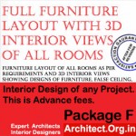 Package F for Interior design of any project for www.Architect.Org.in